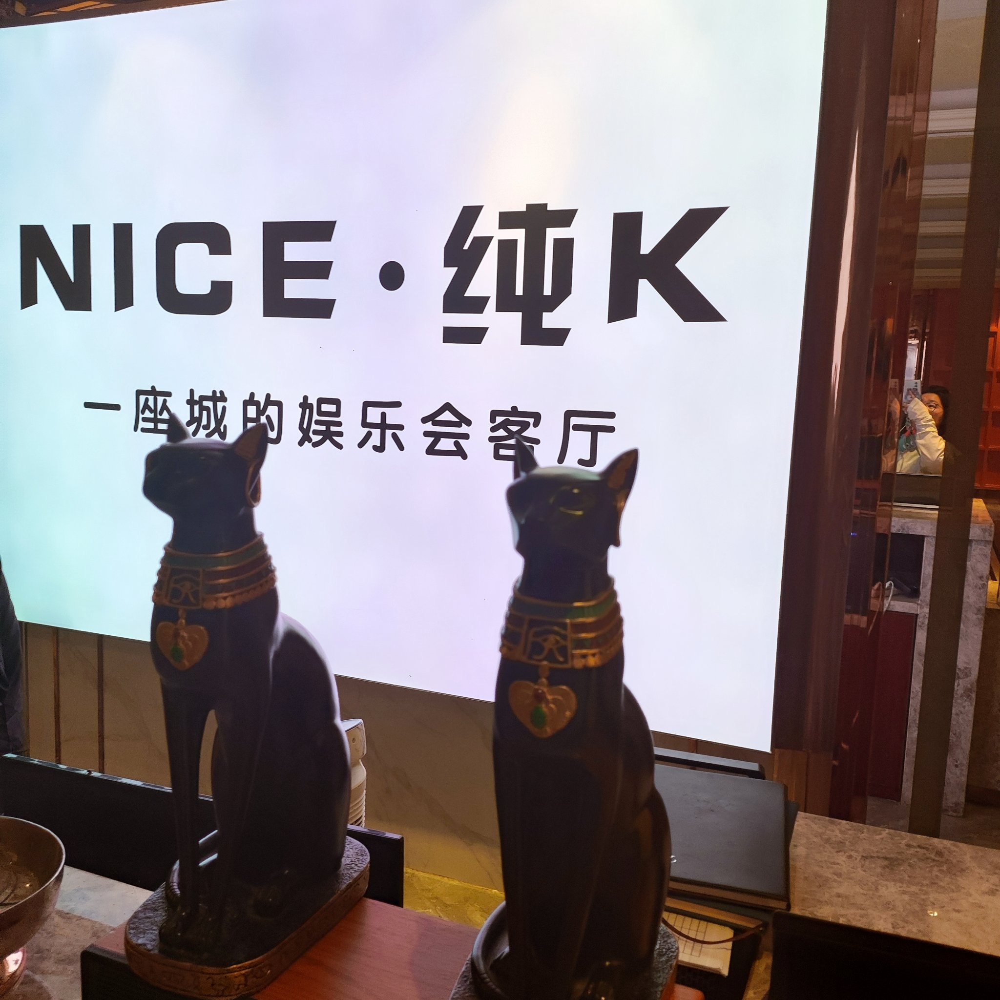 淮北商务ktv订房-烈山区ktv订房